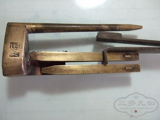 DSCF0064_СС.jpg