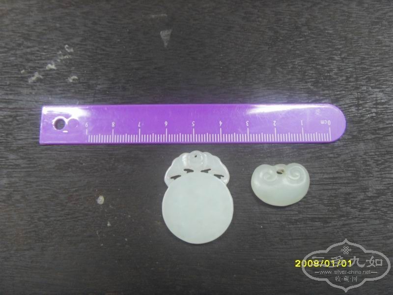 SDC17171.JPG