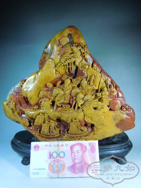 DSCN8010.JPG