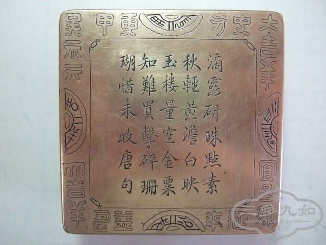 DSCF0002_СС.jpg