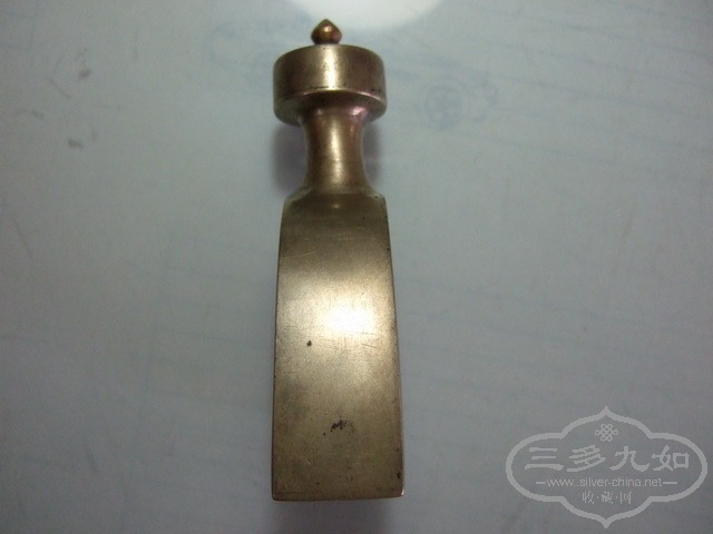 DSCF0022_СС.jpg