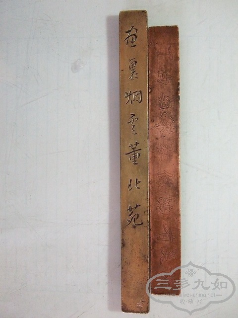 DSCF0091_СС.jpg