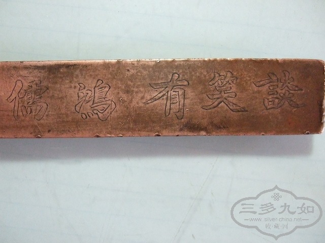DSCF0093_СС.jpg