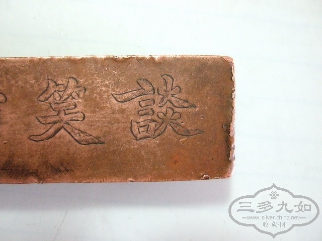 DSCF0095_СС.jpg