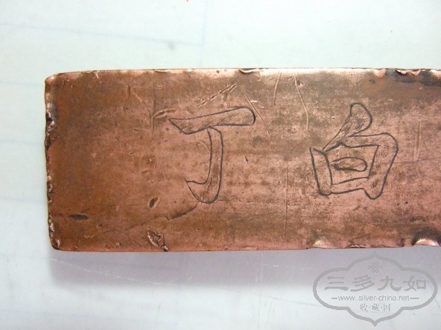 DSCF0096_СС.jpg