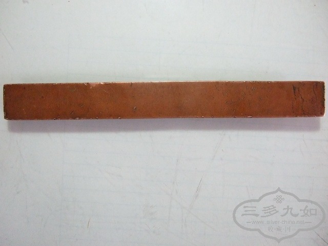 DSCF0097_СС.jpg