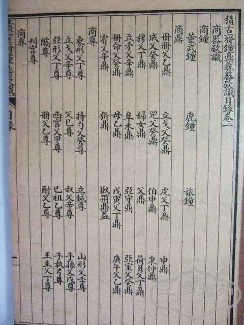 DSCF0045_СС.jpg