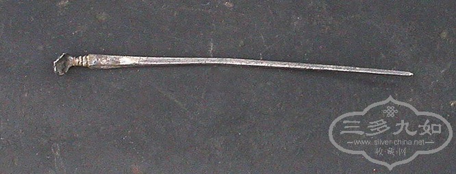 DSCN5879.JPG