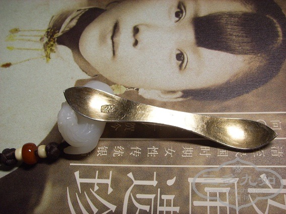 SSL14618.JPG
