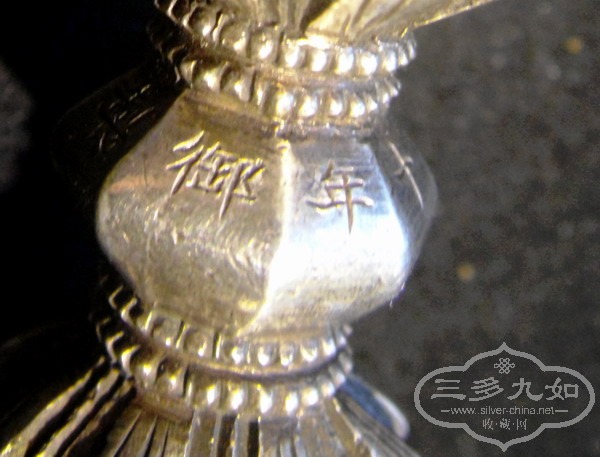 DSC01825jbfd.JPG