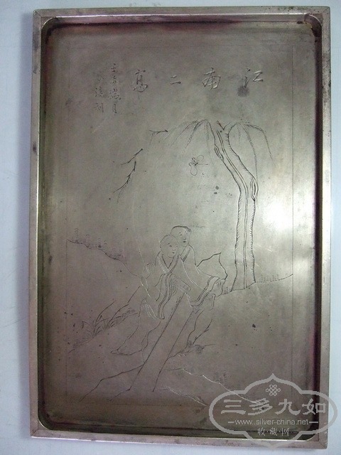 DSCF0006_СС.jpg