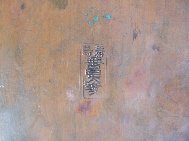 DSCF0013_СС.jpg