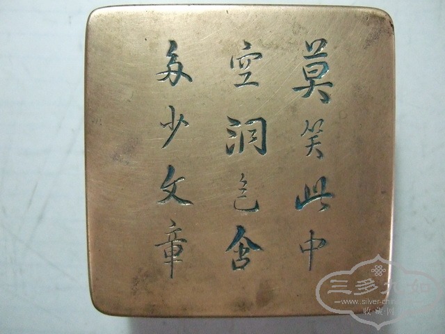 DSCF0003_СС.jpg