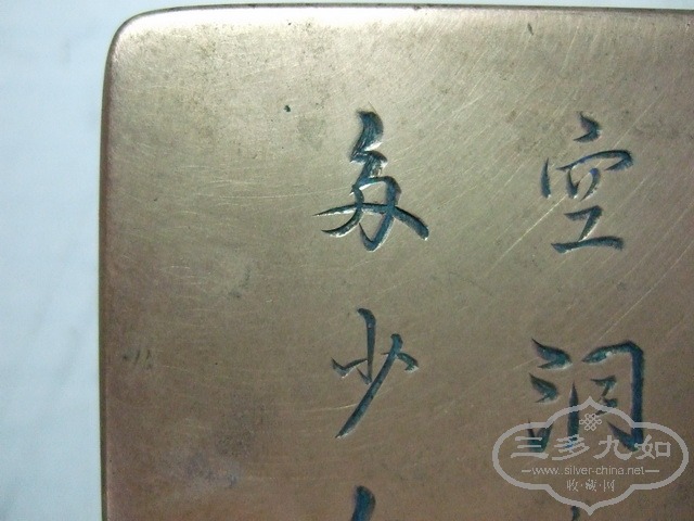 DSCF0006_СС.jpg