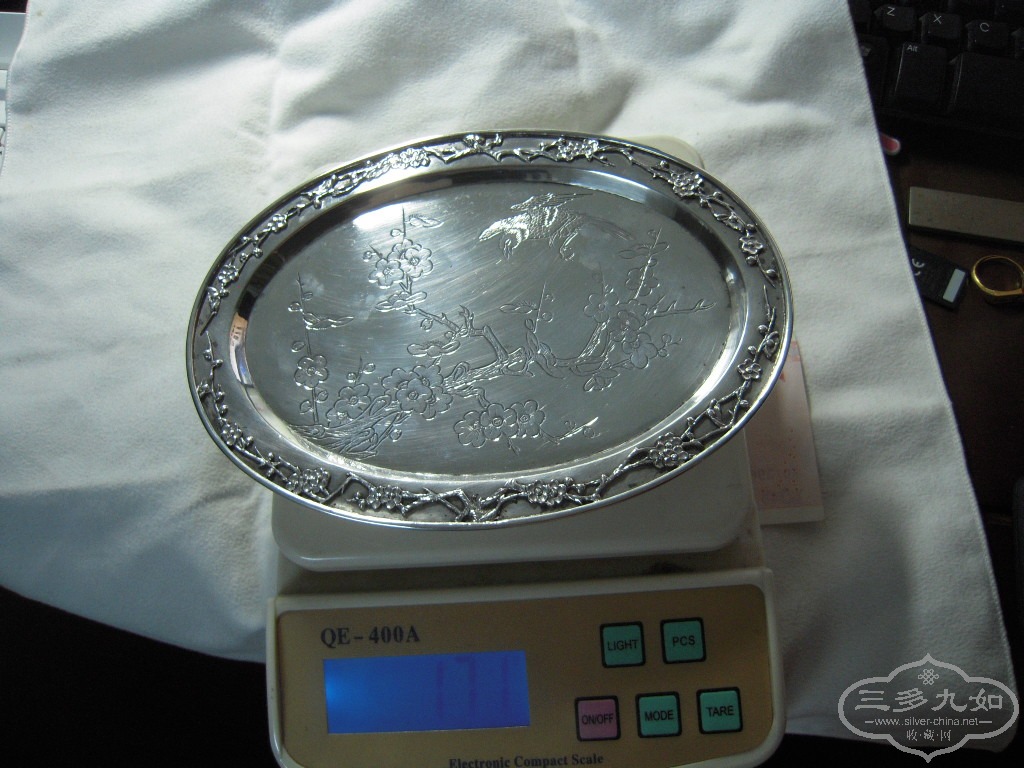 DSCN4102.JPG
