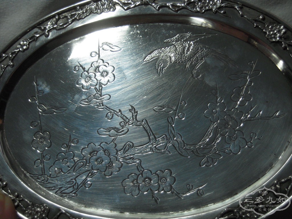 DSCN4098.JPG
