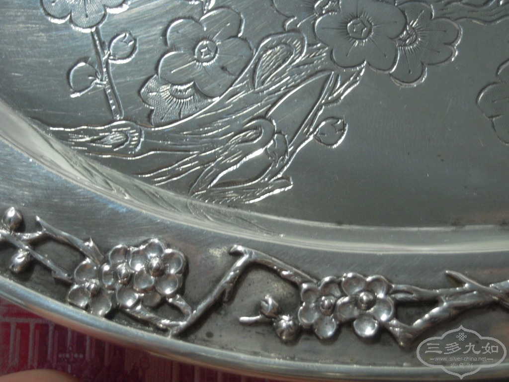 DSCN4099.JPG