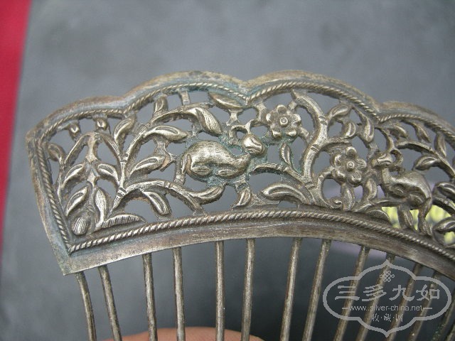 DSCN8537.JPG