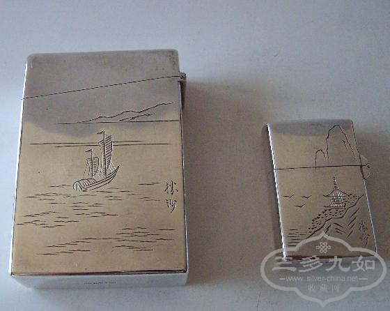 silvercigcaselighter5.jpg