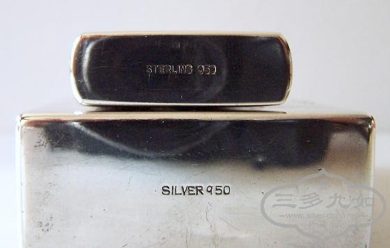 silvercigcaselighter10.jpg