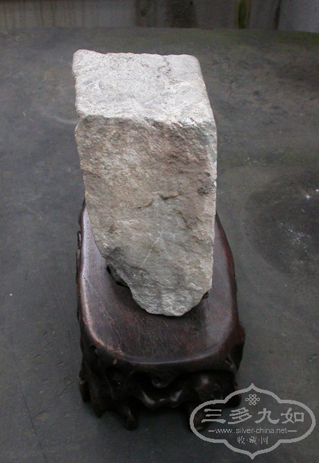 DSCN6214.JPG