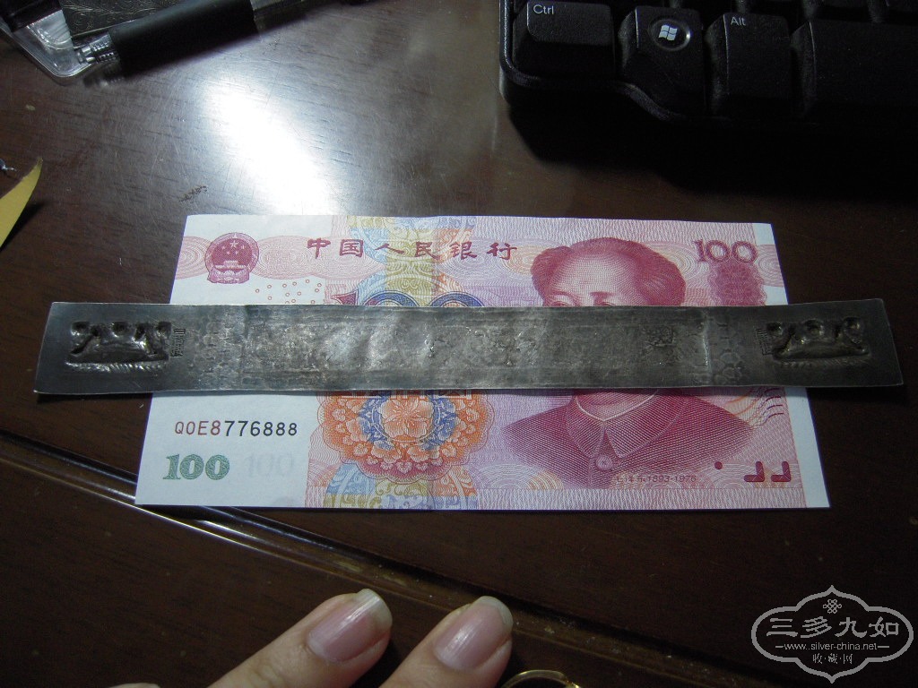 DSCN4174.JPG