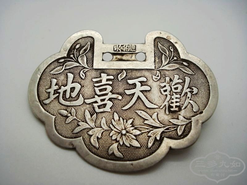 nEO_IMG_DSC02096.jpg