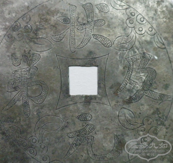 Ƭ 031.jpg