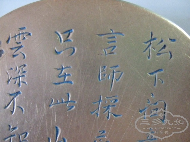 DSCF0005_СС.jpg