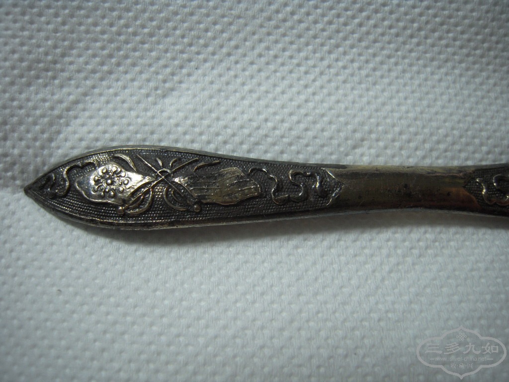 DSCN4219.JPG