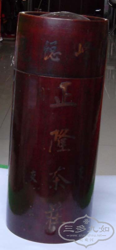 SAM_0876.JPG