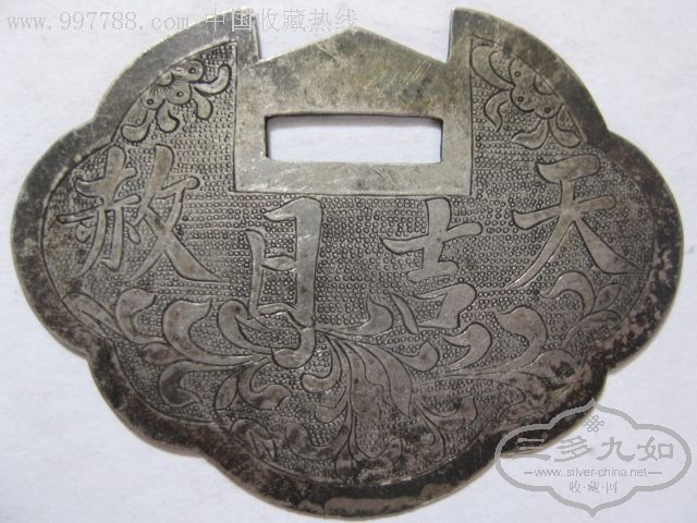 au3424029.jpg