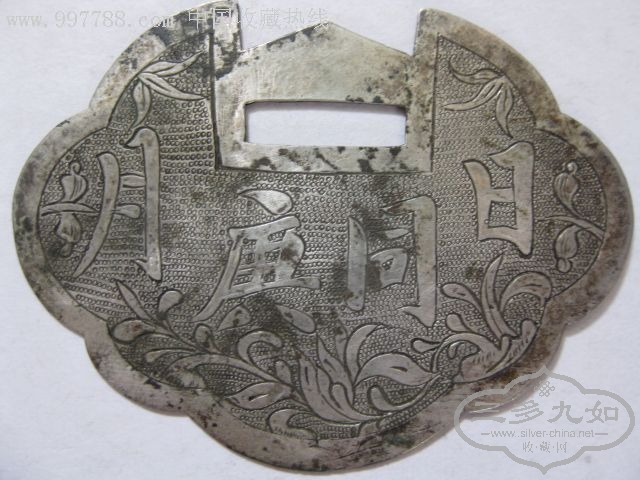 au3424029a.jpg