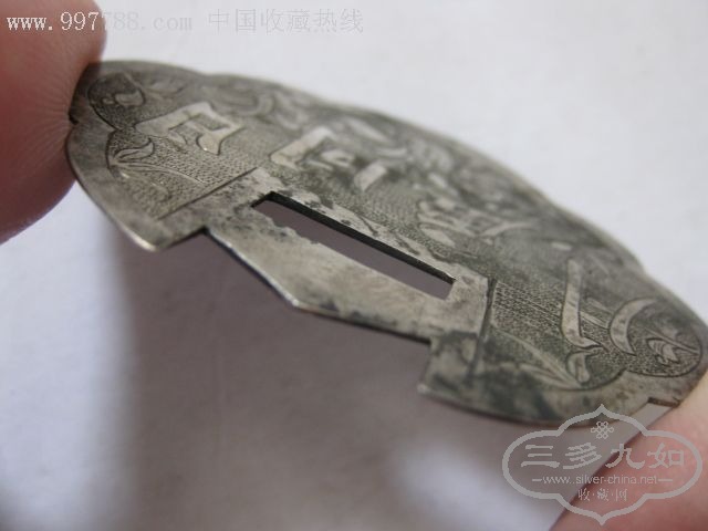au3424029b.jpg