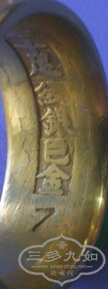 13337-05.jpg