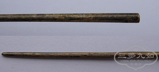 DSCN4969.jpg