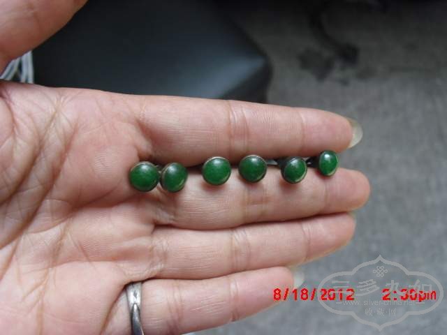 CIMG5340.JPG