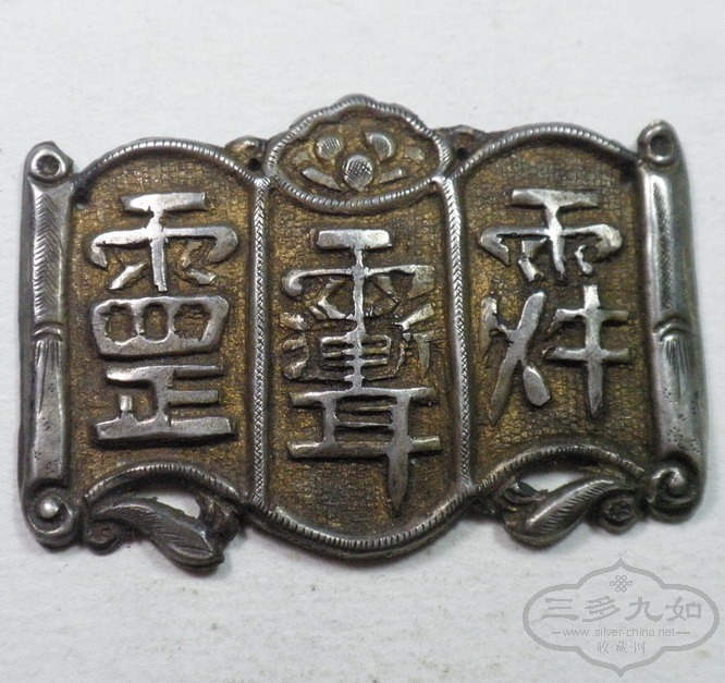 Ƭ 029.jpg