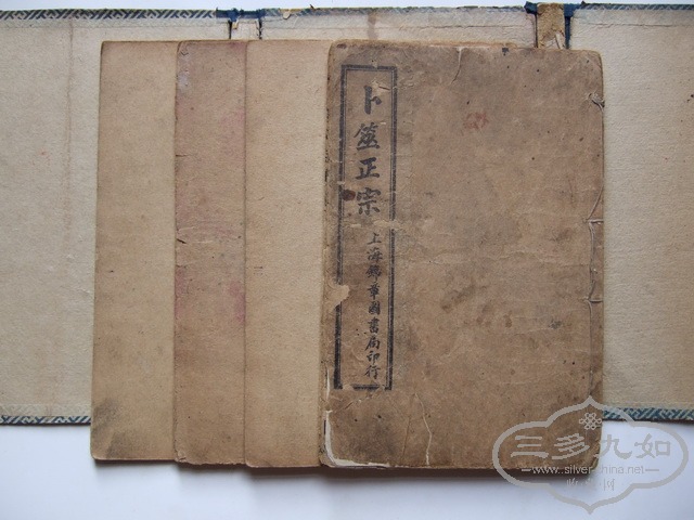 DSCF0022_СС.jpg