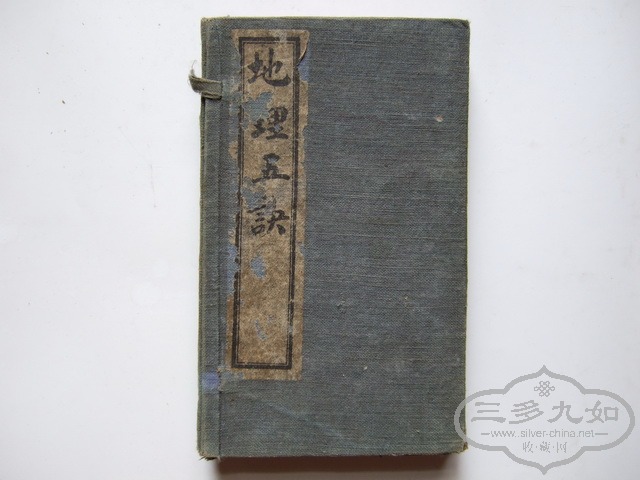 DSCF0031_СС.jpg