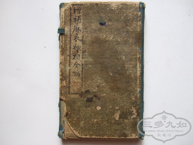 DSCF0037_СС.jpg