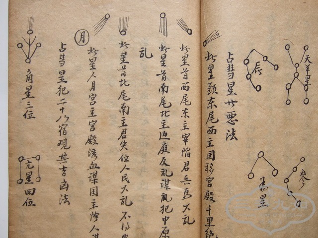DSCF0086_СС.jpg