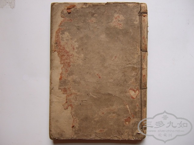 DSCF0088_СС.jpg