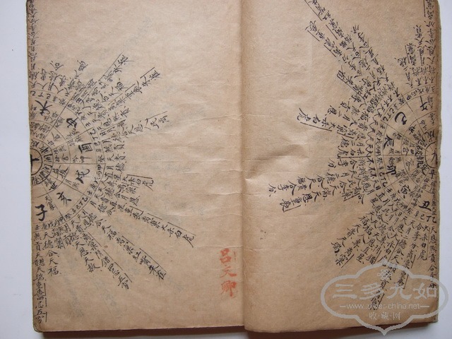 DSCF0097_СС.jpg
