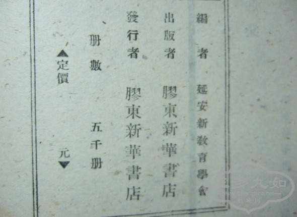 71.jpg