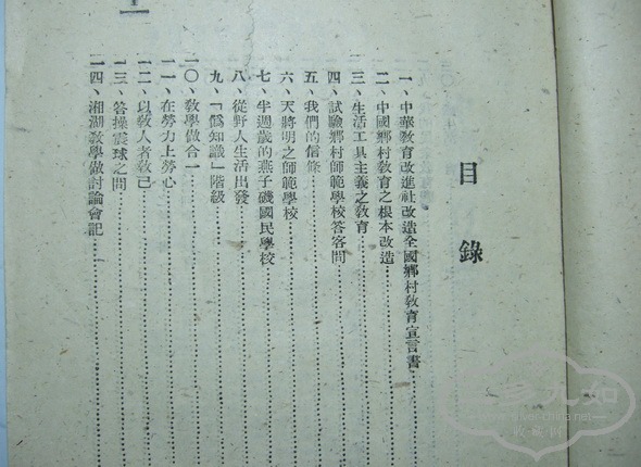 73.jpg