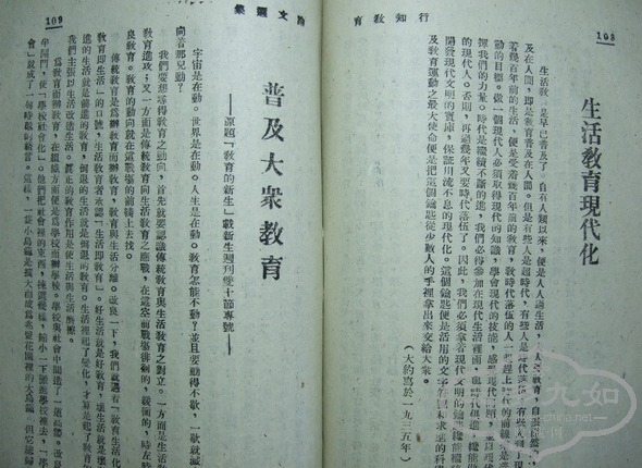 75.jpg