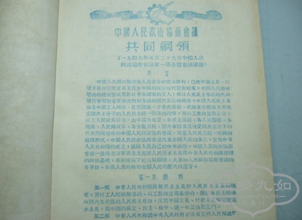 98.jpg