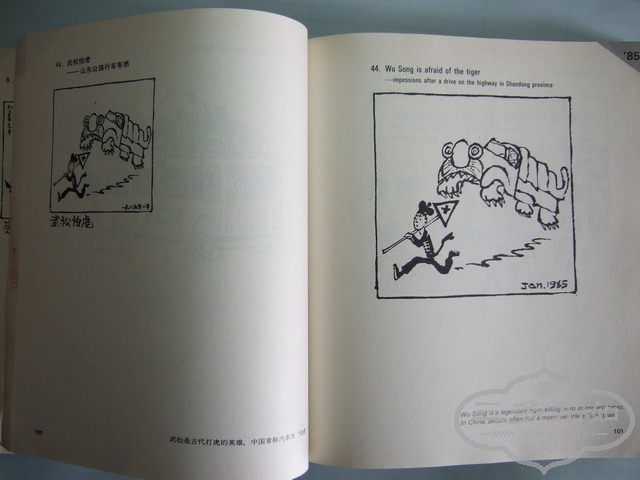 115.jpg