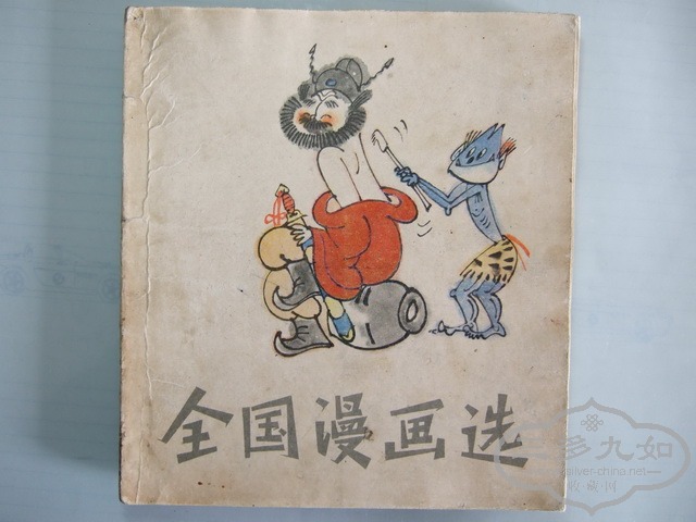 121.jpg